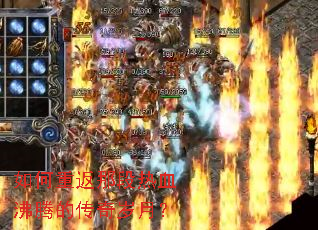 ����ط��Ƕ���Ѫ���ڵĴ������£�