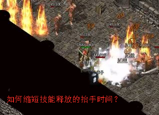 ������̼����ͷŵ�̧��ʱ�䣿