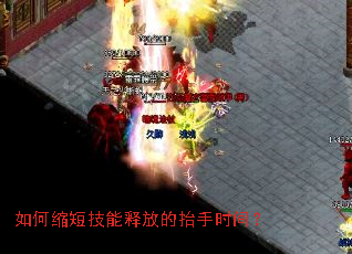 ������̼����ͷŵ�̧��ʱ�䣿