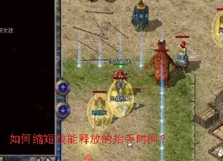 ������̼����ͷŵ�̧��ʱ�䣿