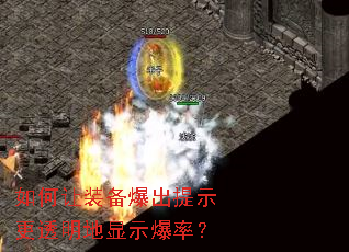 �����װ��������ʾ��͸������ʾ���ʣ�