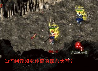 ����ưԳ��䴫�����ɱ������