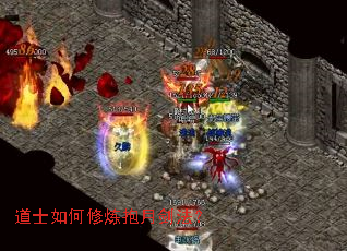 ��ʿ����������½�����