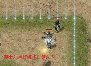 ��ʿ����������½�����