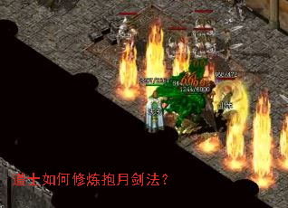 ��ʿ����������½�����