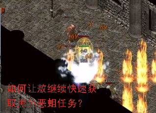 ����ð��������ٻ�ȡ��ɫ��������