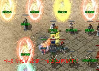 �ռ��������Դ�봫˵��νҿ���