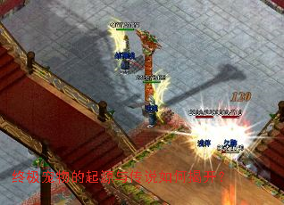 �ռ��������Դ�봫˵��νҿ���