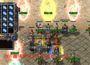 ���Ӯ�ûԻ������۷���ɳ֮ս��