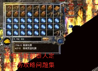 ����ϵͳ�����˶�ʱ���������⼯