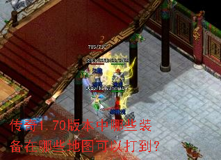 ����1.70�汾����Щװ������Щ��ͼ���Դ򵽣�