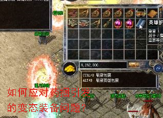 ���Ӧ��ҩ�������ı�̬װ�����⣿