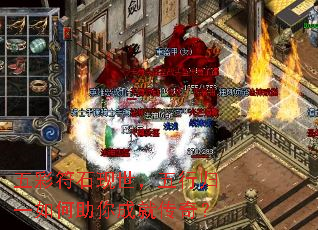 ��ʷ�ʯ���������й�һ�������ɾʹ��棿