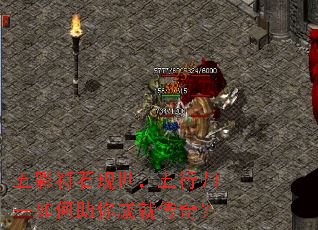 ��ʷ�ʯ���������й�һ�������ɾʹ��棿