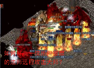 ��δ���һλ�������ҵķ�ʦԶ�̹�����ʦ��