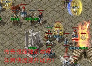 �����ѷ����ҹ��ԣ���ο�������ս����