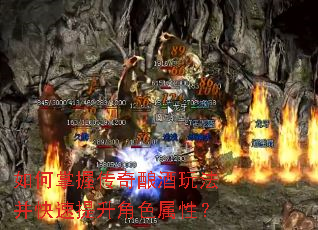 ������մ�������淨������������ɫ���ԣ�