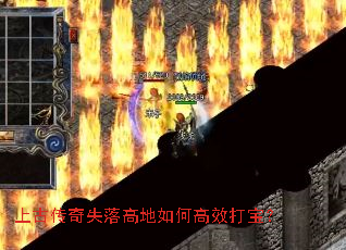 �ϹŴ���ʧ��ߵ���θ�Ч�򱦣�