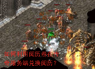 ��������������ڴ������˶һ�������