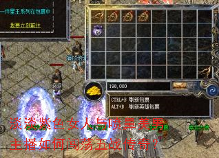 ������ɫŮ�����������������δ�����ս���棿