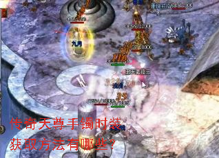 ������������ʱװ��ȡ��������Щ��