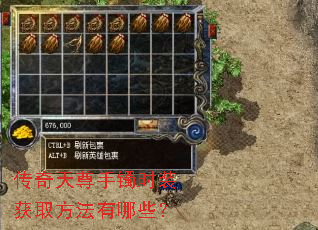 ������������ʱװ��ȡ��������Щ��