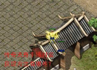 ������������ʱװ��ȡ��������Щ��