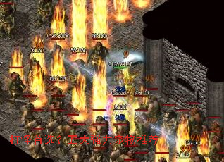 �����ѡ�����ǿ�������Ƽ�