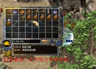 �����ѡ�����ǿ�������Ƽ�