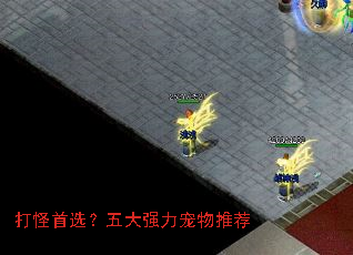 �����ѡ�����ǿ�������Ƽ�