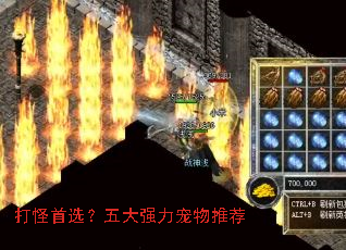 �����ѡ�����ǿ�������Ƽ�