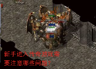 ���ֽ��봫����Ϸ��Ҫע����Щ���⣿