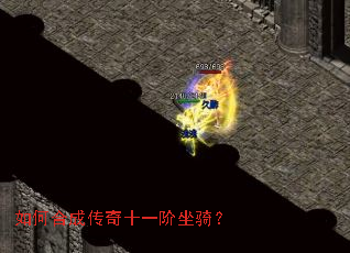 ��κϳɴ���ʮһ�����