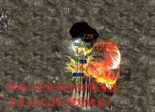 ����sf�����������ͨ�����ѷ�ʽ������Ϸ���飿