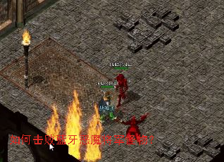 ��λ���������ħ�������