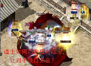 ��ʿ�������Ӧ��սʿ���ö����ƿ����ԣ�