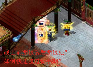 սʿǰ�ں������ں�ǿ����ο��ٶɹ������ڣ�