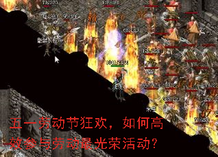 ��һ�Ͷ��ڿ񻶣���θ�Ч�����Ͷ�����ٻ��