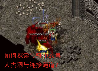 ���̽�������е����˹Ŷ�������ͨ����