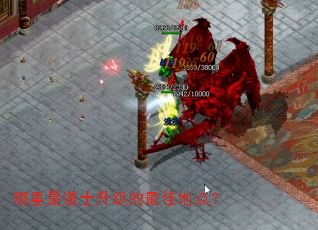 �����ǵ�ʿ��������ѵص㣿