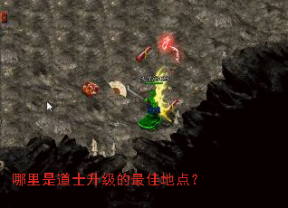 �����ǵ�ʿ��������ѵص㣿