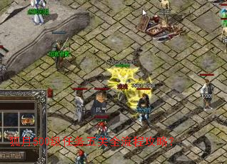 ����500���������ȫ���̹��ԣ�