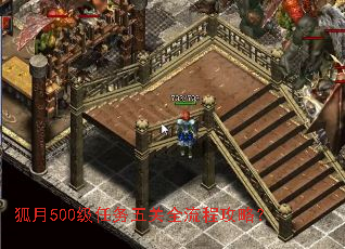 ����500���������ȫ���̹��ԣ�