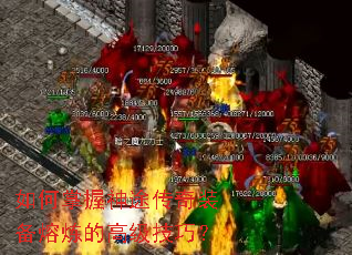 ���������;����װ�������ĸ߼����ɣ�