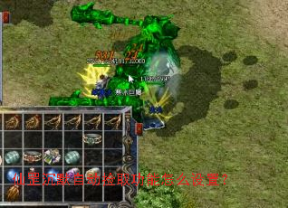 ���Ĭ�Զ���ȡ������ô���ã�