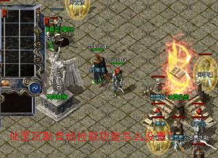 ���Ĭ�Զ���ȡ������ô���ã�