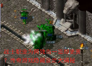 սʿְҵΪ�ζ���һ��ȴ���󣿴�����Ϸ�����趨�����