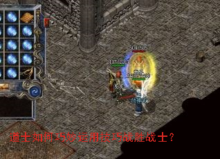 ��ʿ����������ü���սʤսʿ��