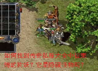 ����ҵ�����˽����ȫ�б��������������������ع�����