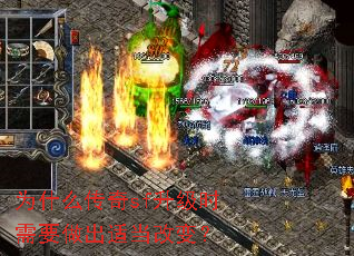 Ϊʲô����sf����ʱ��Ҫ�����ʵ��ı䣿